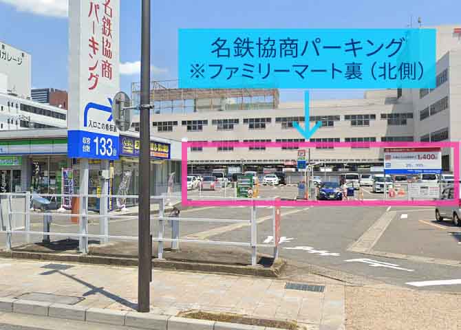 access7