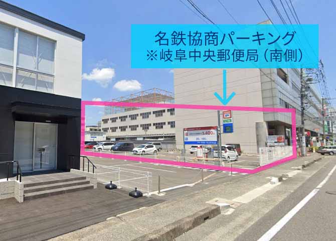 access8